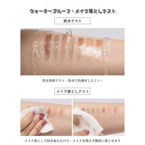 [Popular] Machete Eyebrow Pencil, Hardcore Eyebrow Pencil, Thread Eyebrow Pencil, Pencil Eyebrow Pencil. Waterproof and Sweatproof, Natural and Long-l