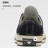 (GS) Converse Chuck 70 Low 'Black' Kids' 368986C