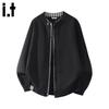 CHOCOOLATEit Men's Color-block Patchwork Round Neck Knitted Cardigan Sweater