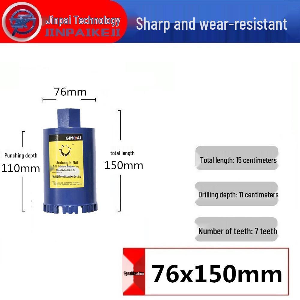 Diamond Drill Bit for Junction Box, Wall, Dual-use Concrete, 150mm, Hole Saw Range Hood, Waterless, 180mm.