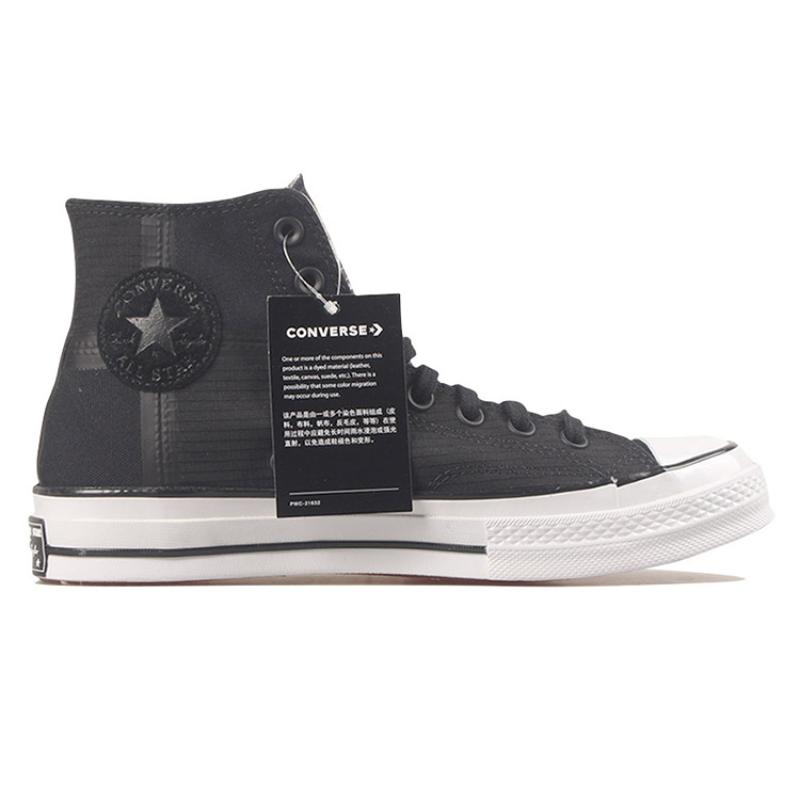 Rokit x Converse Chuck 70 High
