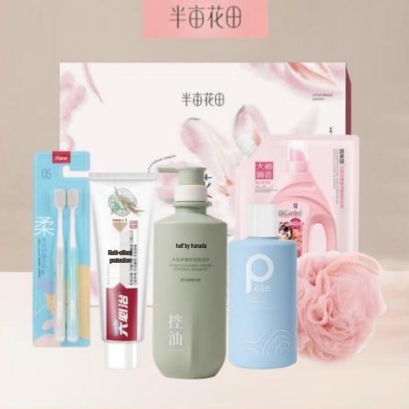 Little Dream Garden Wash & Care 6-Piece Gift Set