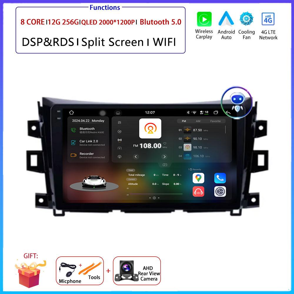 9“4G For Nissan NAVARA Frontier NP300 2015 - 2024 Car Android OS Radio Stereo Multimedia Video GPS Navigation Player QLED Screen