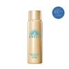 Perfect UV Sunscreen Skincare Spray NA 60g_667890