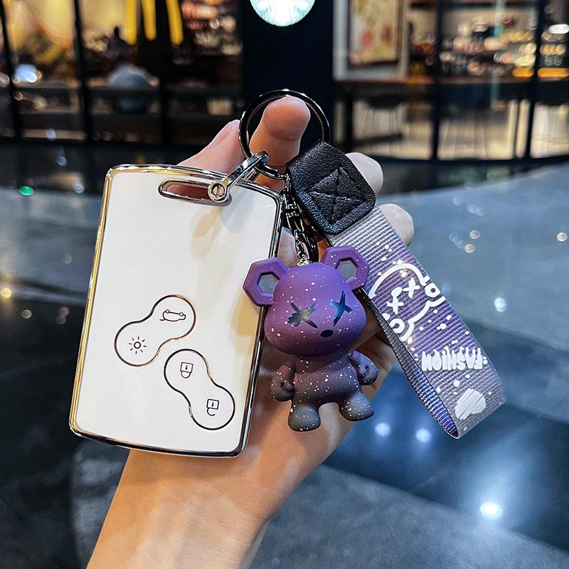 Dongfeng Renault Koleos High-End Key Cover for Limited Edition 