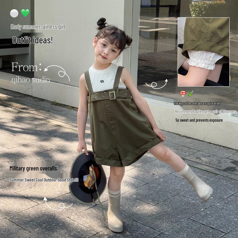 SEVEN BOBI Girls  Fashion Overall Shorts 130 cm