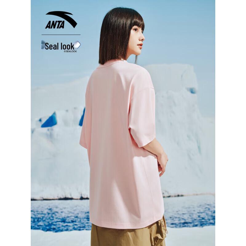 ANTA Seal Kankan Collaboration SOICEY Cool-Touch Unisex Short-Sleeve T-shirt M