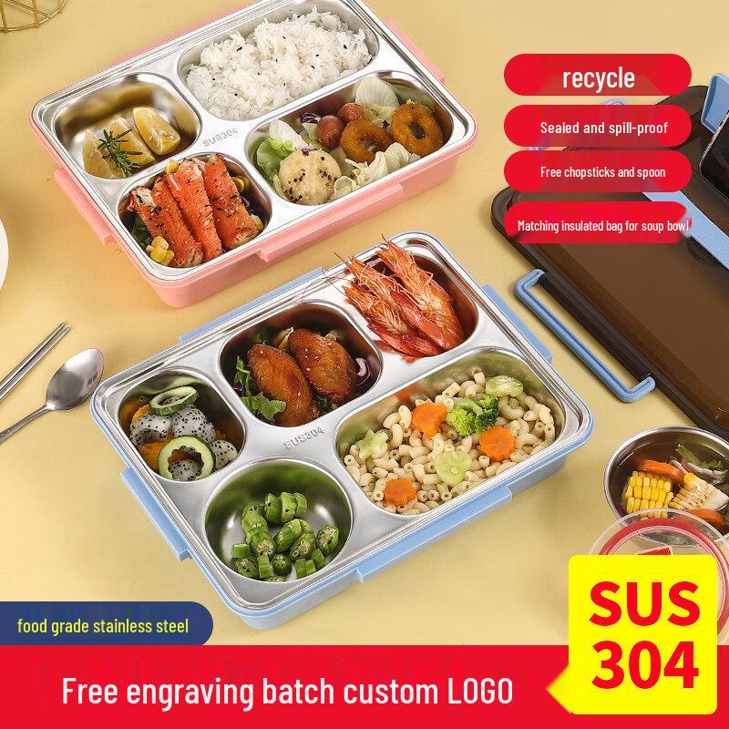 ZISIZ 304 Stainless Steel Lunch Box