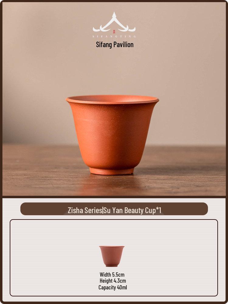 Zisha Gongfu Master Tea Cup - Ancient Style Small Mouth for Personal Brewing and Tasting