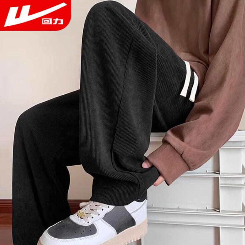 Warrior Men s Corduroy Loose Straight-Leg Pants 3XL (170-190 lbs)