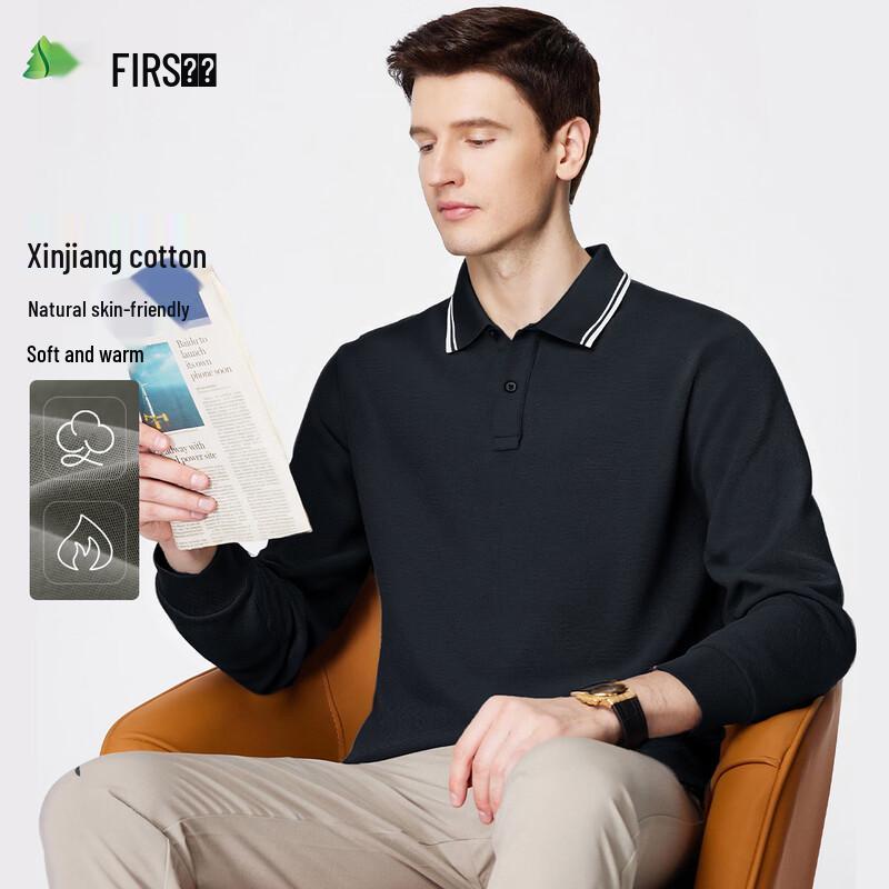 

Men s Cloud Sense Long-Sleeve Polo T-shirt XL