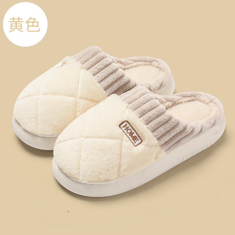 Home cotton slippers women's winter large size plush warm men's wool slippers indoor home comfortable thick bottom