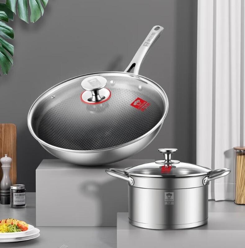 Kobach Flagship 2-Piece Cookware Set