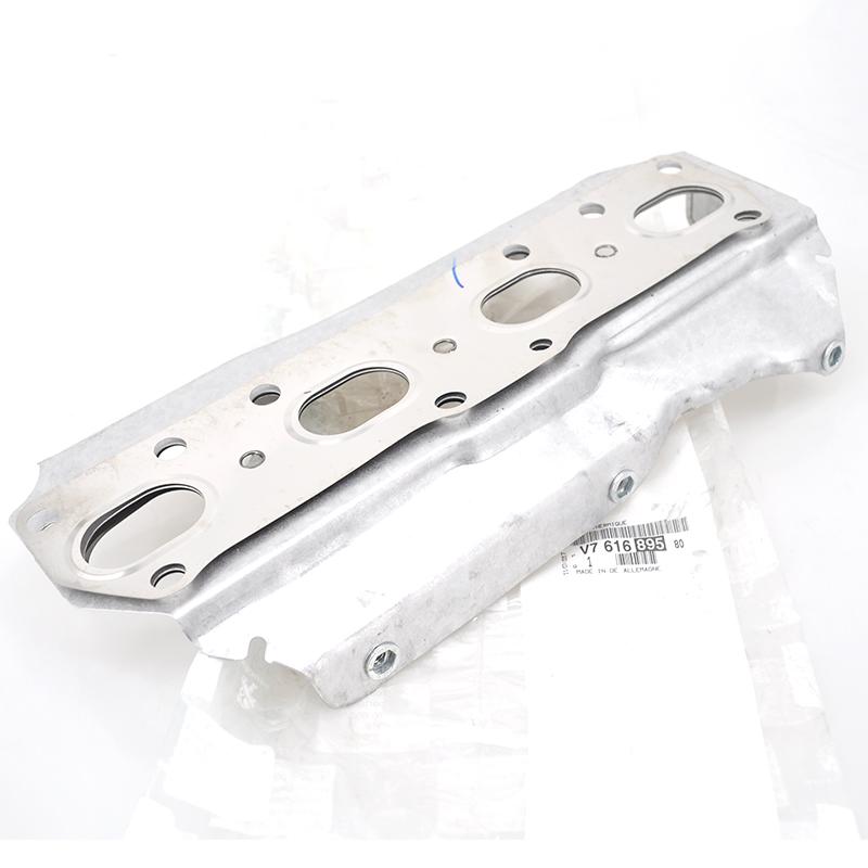 Baificar Brand New Genuine Exhaust Manifold Gasket HeatShield V761689580 For Peugeot 308CC 308SW 3008 RCZ Citroen C4 C5 1.6T