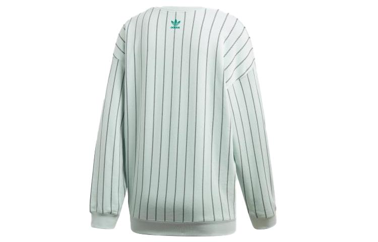 adidas Originals Sweatshirt Damen Dampfgrün DU9921