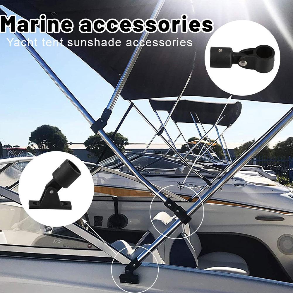 Marine Yacht Sun Shade Pole Mount Adjustable Bimini Top Fitting Nylon Marine Accessory For Boat Canopy Sunshade Installation 7