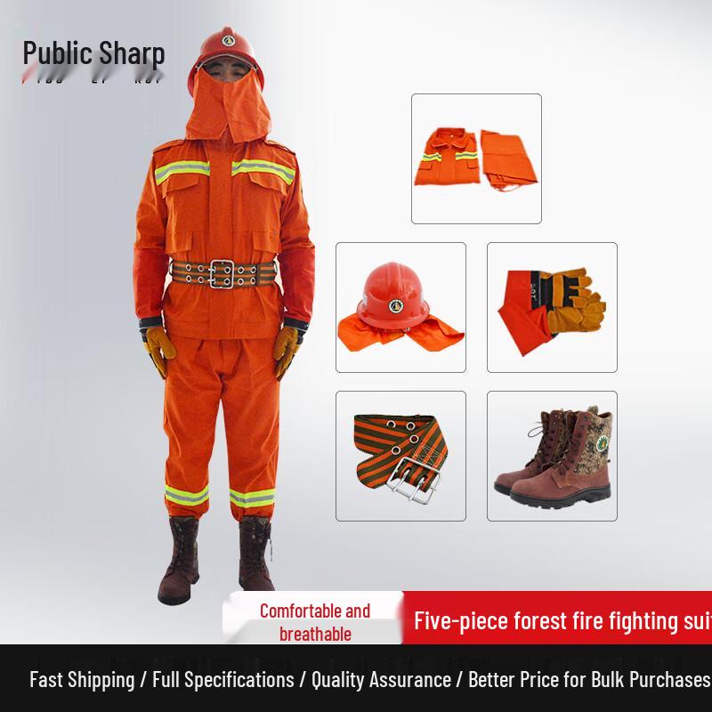 Youlirui Forest Firefighter & Rescue Protective Suit Set