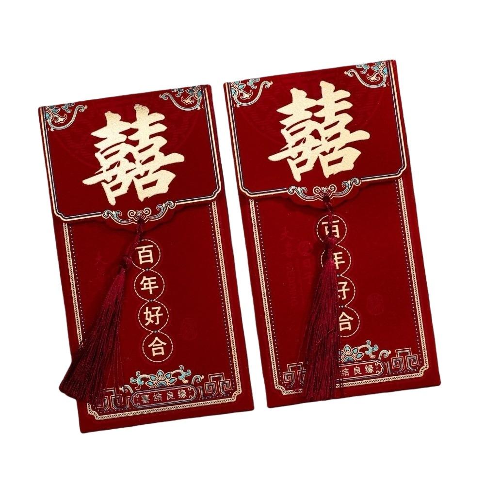 Hard Paper Chinese Money Envelopes Chinese Horse Year Red Packet Lucky Red Bag Spring Festival