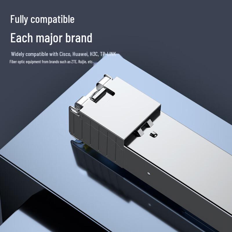 YY 1.25G SFP Gigabit BIDI Single-Fiber Optical Module
