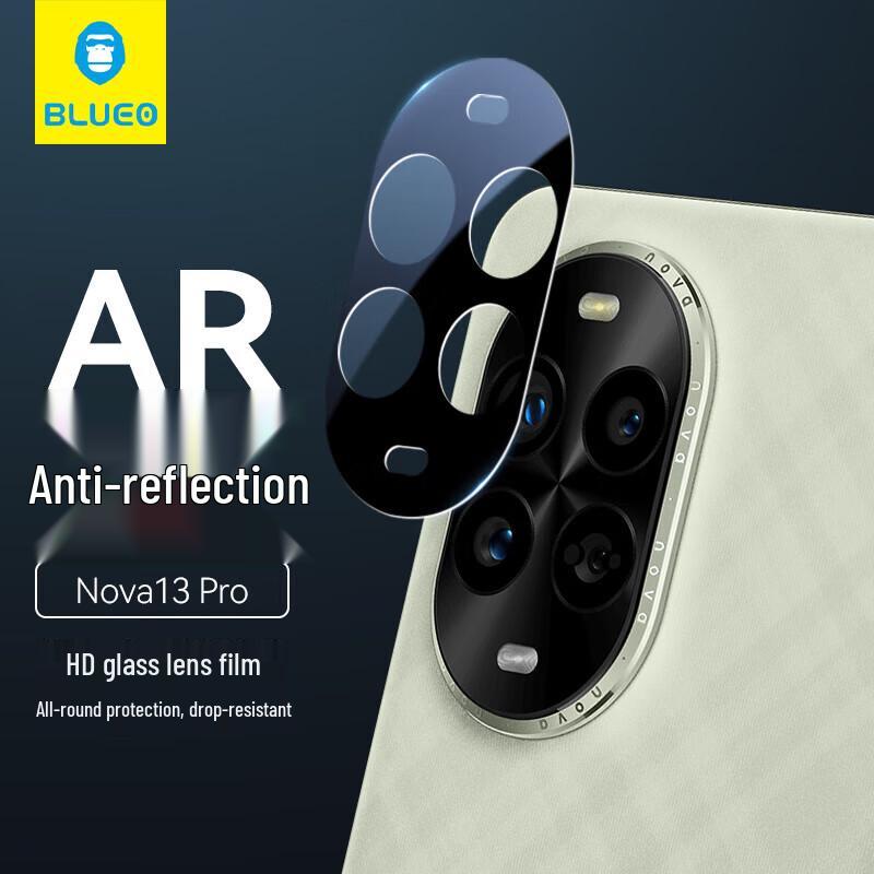 

Huawei Nova 13 Pro Camera Lens Protector