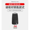 Zinc Alloy Leather Car Remote Key Case Cover Fob For Opel Vauxhall Astra H J Corsa D Insignia Mokka Encore Vectra Zafira Signum