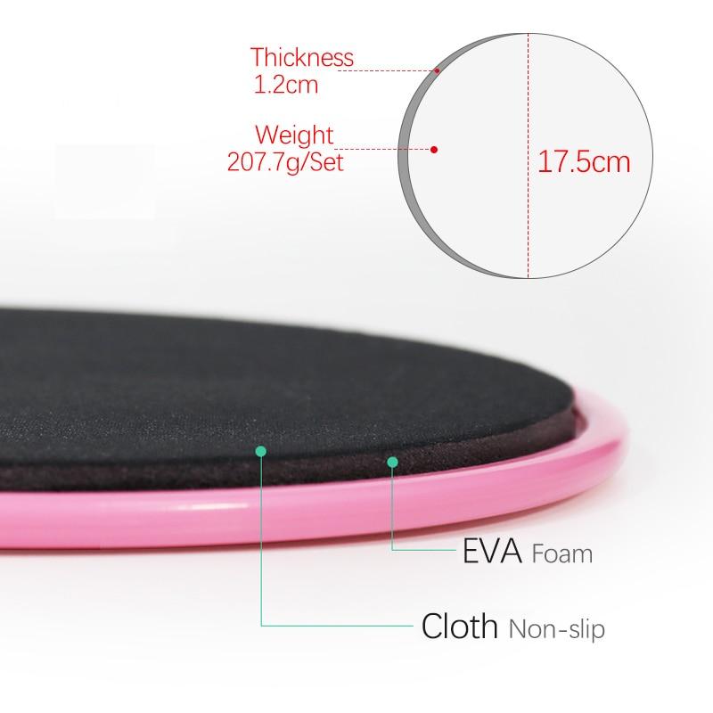 2pcs Sliding Gliding Fitness Discs Abdominal Exercise Sliding Plate Pilates Yoga Gym Abdominal Core Training Exercise Equipment