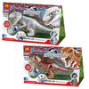 Tyrannosaurus Rex dinosaur model assembling blocks toddler toy models TY114