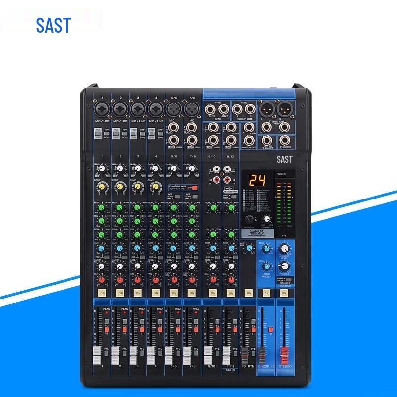 SAST G65 12-Channel Professional Audio Mixer