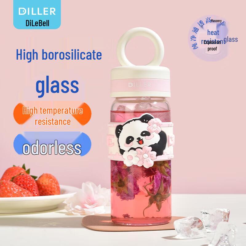 Diller Mini High Borosilicate Glass Cup with Lid and Strap, 300ml