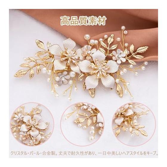 Hair Clip Kanzashi with Cherry Blossom and Pearl, Rose Gold - Perfect for Girls, Women, Formal Dresses, Kimono, Yukata, Coming-of-Age Ceremonies,