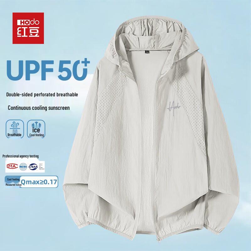Hodo Men s Hooded Ice Silk Cooling UPF50+ Outdoor Sun Protection Jacket XL