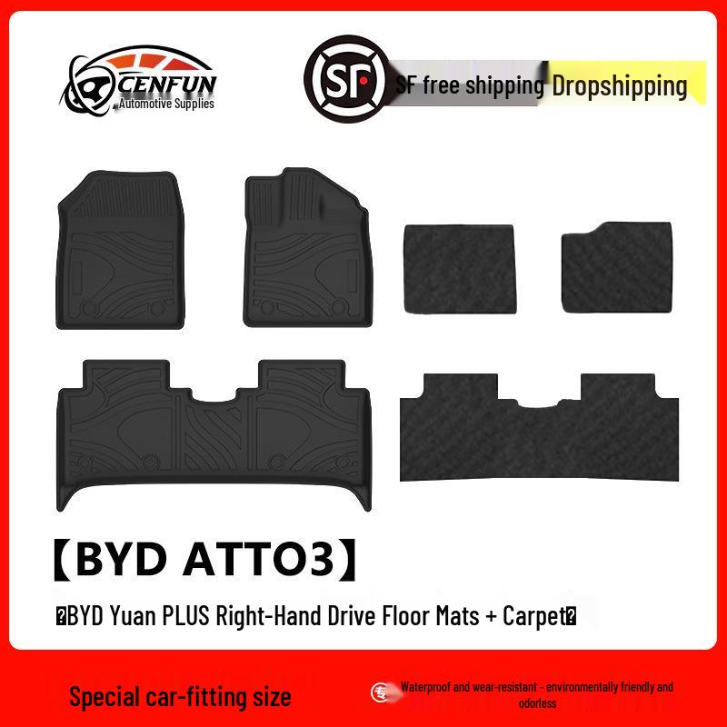 2023 BYD Yuan PLUS/ATTO3 TPE Eco-Friendly Floor Mats for Left/Right Hand Drive
