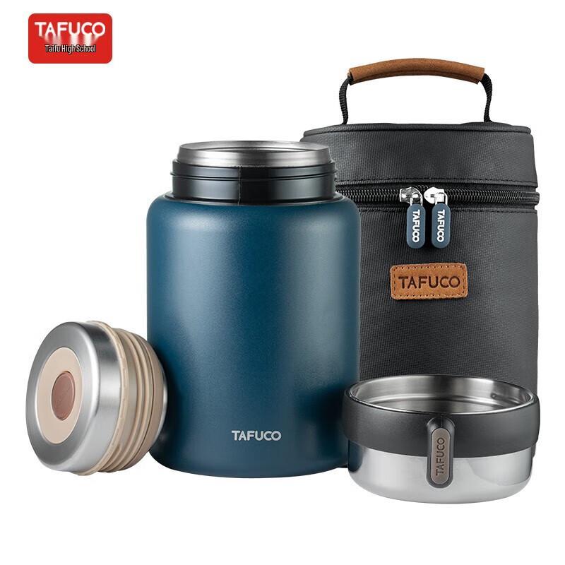 TAFUCO 1000ml 316 Stainless Steel Thermal Food Jar