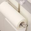 Metal Toilet Roll Holder Punch Free Cabinet Hanger Quality Kitchen Paper Towel Rack  Kitchen