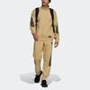Adidas Knitted Sweatpants Men's Khaki HA6568