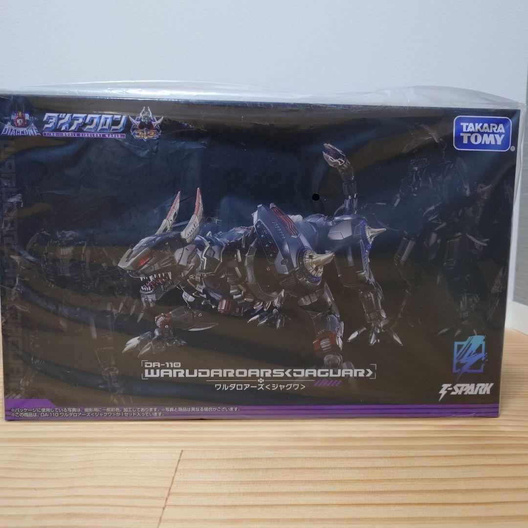 

[USED] Diaclone DA-110 Waldalours (Jaguar)