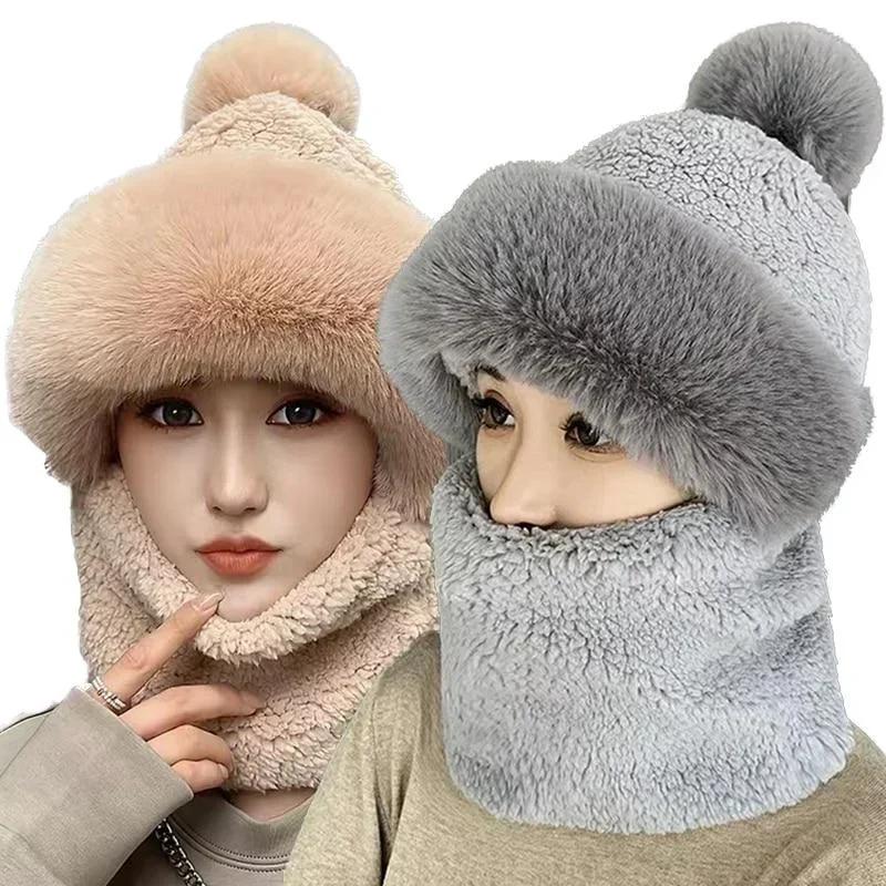 New Scarf Integrated Hat 2-in-1 Women's Thickened Double Layer Warm Plush Hat Scarf Children's Winter Cold Neck Warm Hat LS