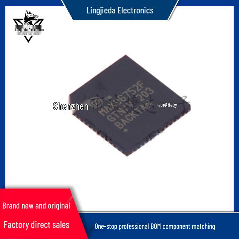 

Original MAX96752FGTN/V+T TQFN-56 Multiplexer IC Chip