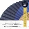 Stylish Business Fan Set with Fan Pouch and [Osaka Choseido] Men's Fan, Handkerchief, Kagerō (Grayish Blue)