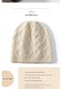 Women's Retro 100% Cashmere Cable Knit Fisherman Hat: Accentuates Face, Versatile, Trendy, Solid Color Commuting Hat