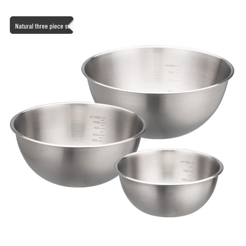 ZISIZ Stainless Steel Mixing & Salad Bowl