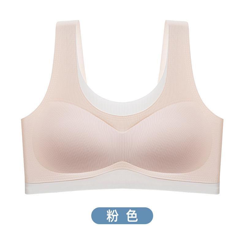 Students, junior high school students, seamless bras, children's youth development period sports shock-proof vest-1