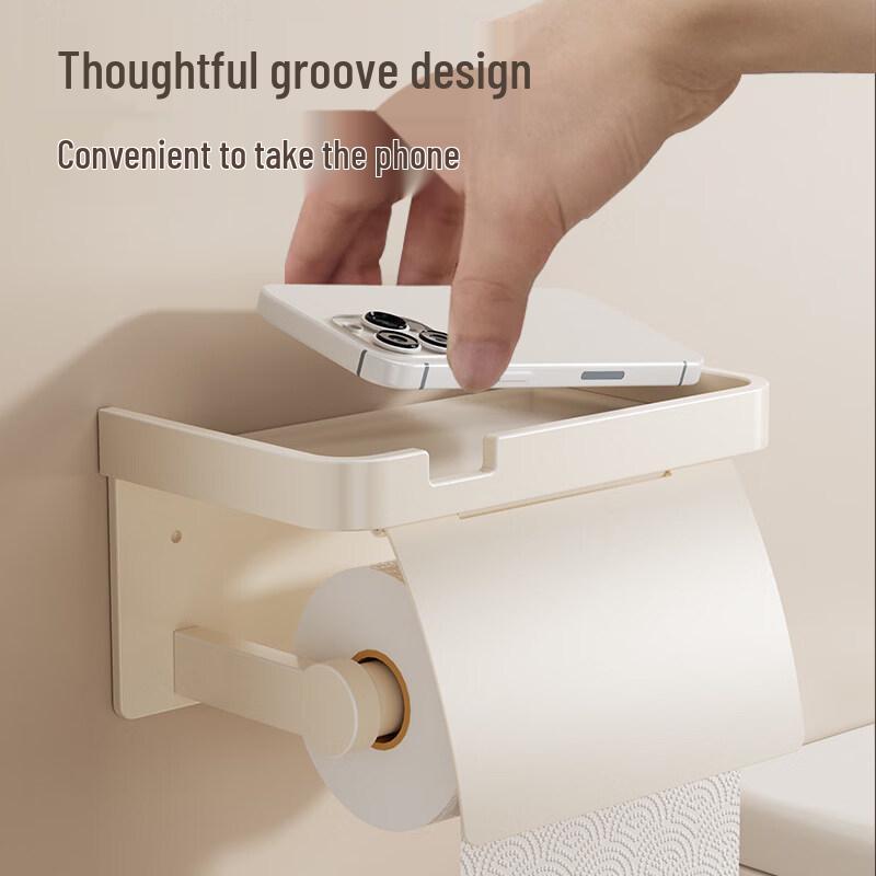 LIEI Wall-Mounted No-Drill Tissue Box