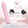 Popular Electric Vibrator for 12 Vibrations Clitoral USB for Silicone Adult Toy Women, & G-Spot & Stimulation, Quiet, Waterproof, Charging, Powerful,