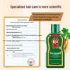 Bawang Anti-Hair Loss & Hair Growth Shampoo and Serum Set