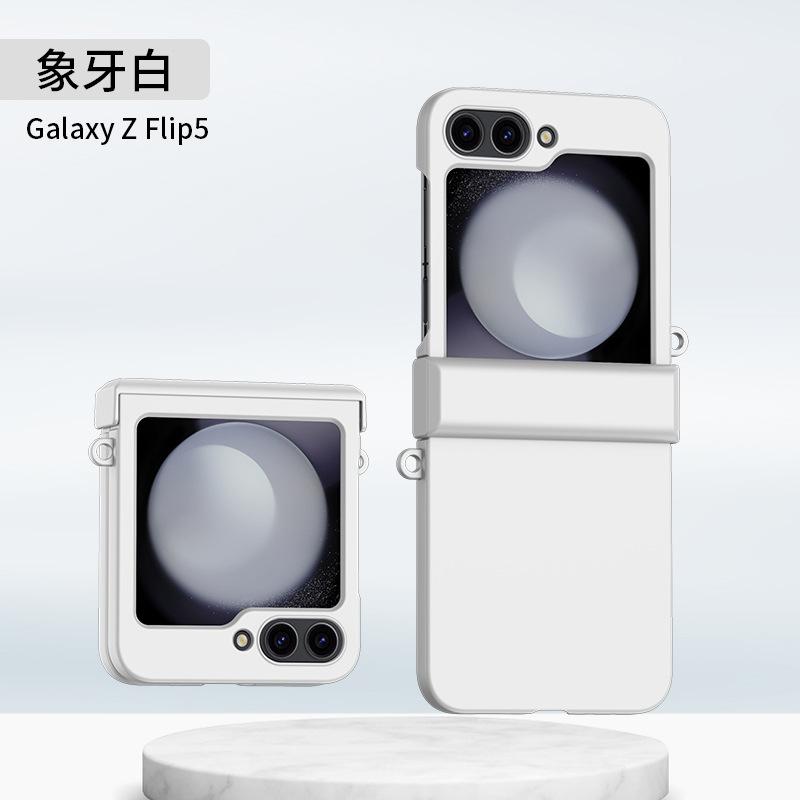 Applicable To Samsung Z FLIP6 Protective Case Two-color W25flip Mobile Phone Case Two-color Skin-feeling Case with Double Buckle Hinge Model