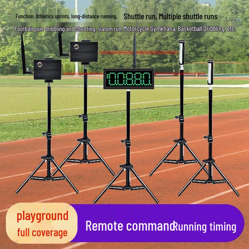 Laser Electronic Timer Kit for Track and Field (4-Channel)