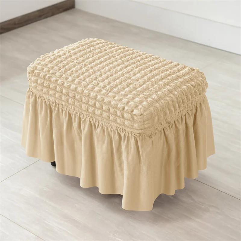 

Bubble Grid Tub Chair Covers for Armchairs Club Sofa Cover Stretch Removable Bar Chair Slipcovers Seat Covers Home Decor Chair Cover