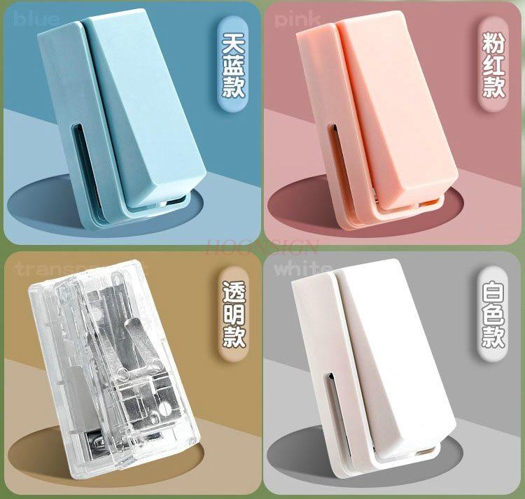 Morandi Color Mini Stapler Small Student Stapler Portable Stapler for Students