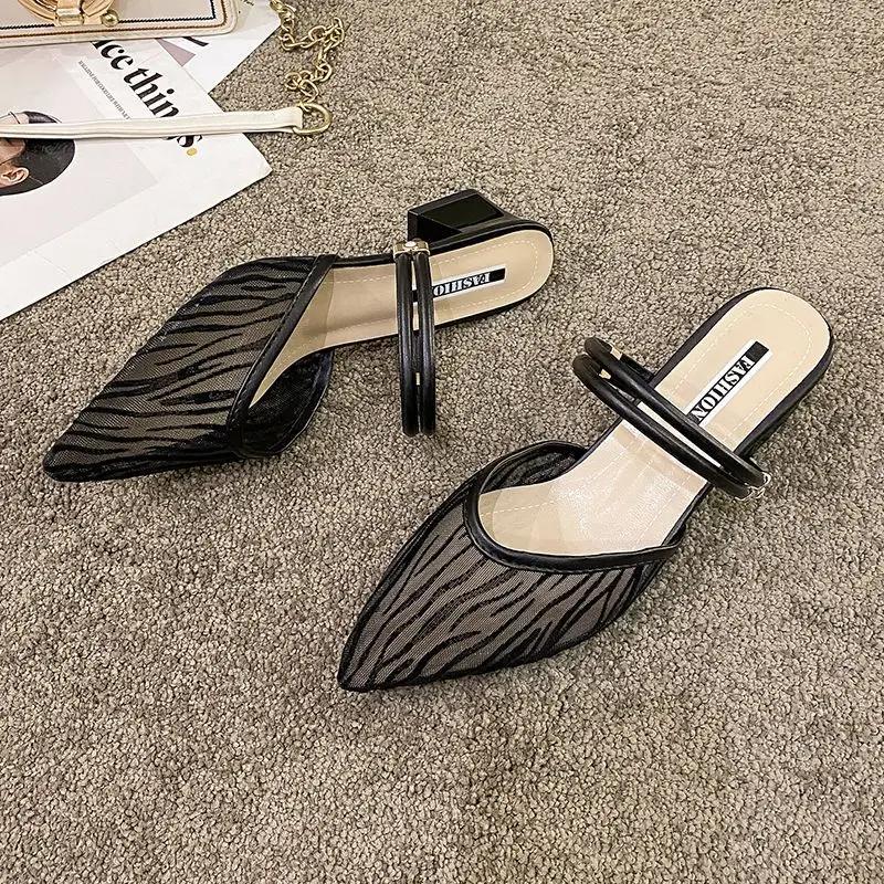 Fashion Slides Pointed Toe With Heel Women's Slippers and Ladies Sandals Casual H Sandal Summer Footwear On Promotion Easy Wears Shoes